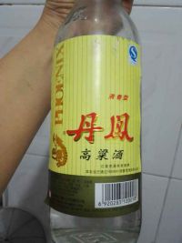 厦门煎蟹怎么做好吃_厦门煎蟹的做法