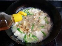 秋葵蛤蜊豆腐汤怎么做好吃_秋葵蛤蜊豆腐汤的做法
