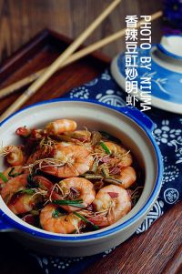 香辣豆豇炒明虾怎么做好吃_香辣豆豇炒明虾的做法