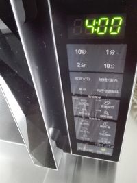 微波蛤蜊怎么做好吃_微波蛤蜊的做法