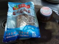 冬菜焖石斑鱼怎么做好吃_冬菜焖石斑鱼的做法