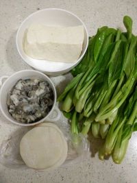 海蛎煎饺怎么做好吃_海蛎煎饺的做法