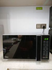 蒜蓉粉丝虾怎么做好吃_蒜蓉粉丝虾的做法
