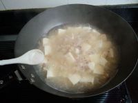 白蛤豆腐羹怎么做好吃_白蛤豆腐羹的做法