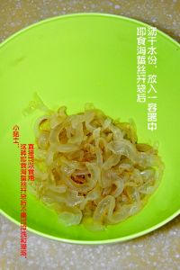 麻香海蜇丝怎么做好吃_麻香海蜇丝的做法