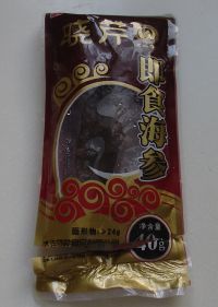 海参炒饭怎么做好吃_海参炒饭的做法