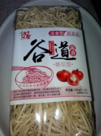 鱼丸蔬菜面怎么做好吃_鱼丸蔬菜面的做法