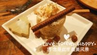 香草土豆蟹肉塔怎么做好吃_香草土豆蟹肉塔的做法