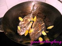 潮式半煎煮黑鲳鱼怎么做好吃_潮式半煎煮黑鲳鱼的做法