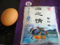 蒸蟹子酱怎么做好吃_蒸蟹子酱的做法