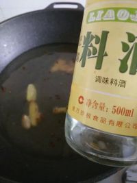 丑鱼豆腐汤怎么做好吃_家常丑鱼豆腐汤的做法