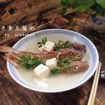 红头鱼豆腐汤怎么做好吃_家常红头鱼豆腐汤的做法