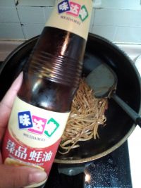 咸菜炒干鱿鱼怎么做好吃_家常咸菜炒干鱿鱼的做法