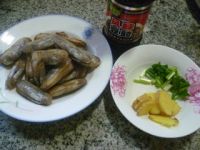 豆豉蛏子怎么做好吃_家常豆豉蛏子的做法