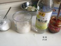 香辣明太鱼丝怎么做好吃_家常香辣明太鱼丝的做法