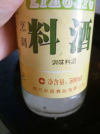 酱焖鳣子鱼怎么做好吃_家常酱焖鳣子鱼的做法